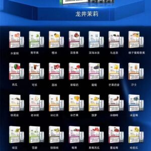 拉納 LANA 煙彈
