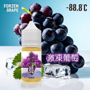 -88.8℃ 小煙油 系列 3.5% NEW 新品上市 推薦冰糖雪梨口味