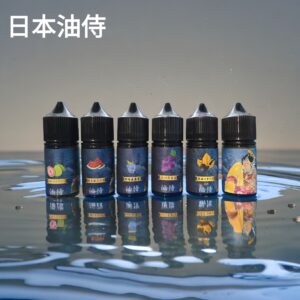 小煙油 原裝進口 【日本油侍煙油】30ML/30MG系列 小煙油【2號】