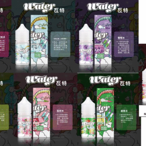 【煙油】美國品牌 瓦特 WATER 30ml /35mg