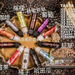 大煙油FRUIT OF STELL煙油 鋼鐵果系列果汁菸油 30ml/60ml 美國進口 
