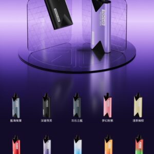 東京魔盒MOHOO BOX 主機