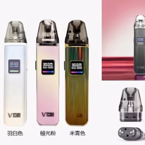 TAMI 小煙主機 倉別【55】