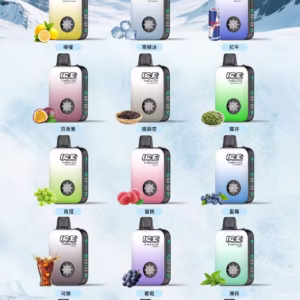 ICE 一次性 一萬口