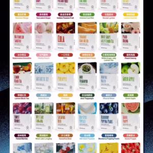 無限 INF 一代蛋通用 倉別【11】